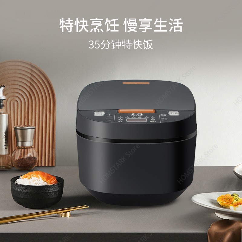 5L Smart Rice Cooker, Multi-fu - Meal Prep With Rice recension och pris